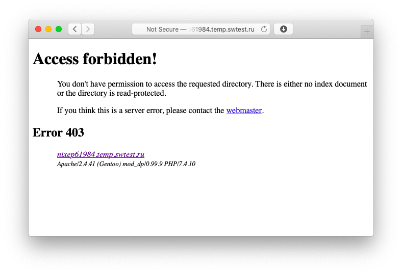 Ошибка 403. Ошибка 403 php. Access Forbidden. 403 Forbidden что за ошибка.